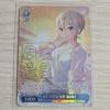 Карта с автографом The Idolmaster Weiss Schwarz Шиоми Шуко