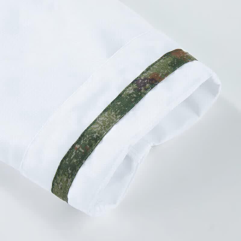 Shiyi Camouflage Chef Uniform 4-Piece Set