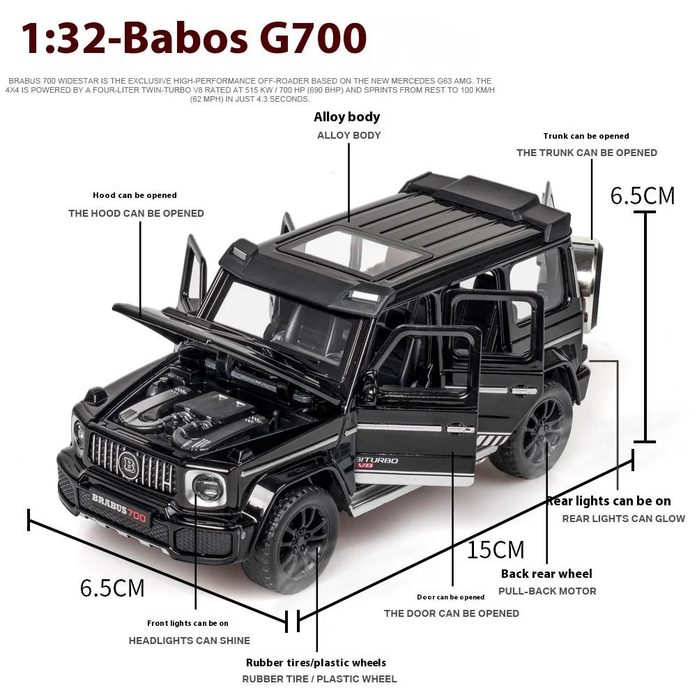 1/32 BENZ G700 Alloy Car Model Simulation Toy Diecast Vehicles Off-road SUV with Sound N Light Collectible Kids' Gift 111