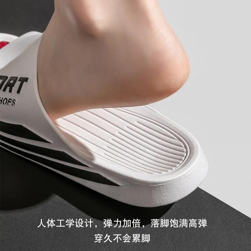 Men's Outdoor Slippers Thick Sole Non-slip Women Household Flip Flops Fashion Trend Cool Men Casual Slippers Breathable