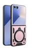 Чехол для Samsung Z FLIP 7 6 5 4 вращающаяся подставка защитный чехол ударопрочный защита от отпечатков пальцев прочный корпус plian полное покрытие