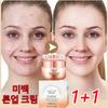 Face Whitening Cream, Tone-up Cream, Dark Spot Improvement Whitening Cream, Perfect Cover, Random Gift, 50g, 2 Pieces