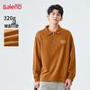 Baleno Men's Heavyweight Waffle Knit Polo Collar Quarter-Zip Sweatshirt