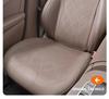 Универсальная подушка на сиденье автомобиля Lantu - Дышащая кожа наппа для всех сезонов (Свободный/Чжиинь/Мэнсянцзя/ЧжуйГуан)