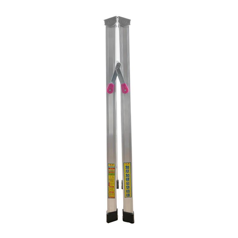 Yuanhan 3-Meter Aluminum A-Frame Folding Ladder