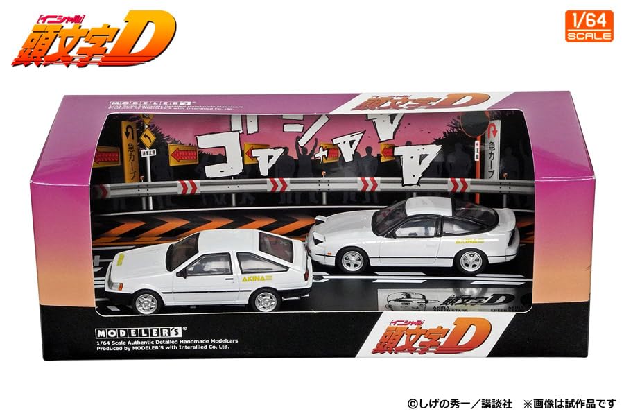 INTERALLIED Initial D Set Itsuki Takeuchi Levin Kenji 180SX MD64221 MODELER'S 1/64 Vol.21 (AE85) & (Finished Model)