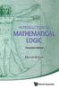 Книга Introduction To Mathematical Logic (Extended Edition)