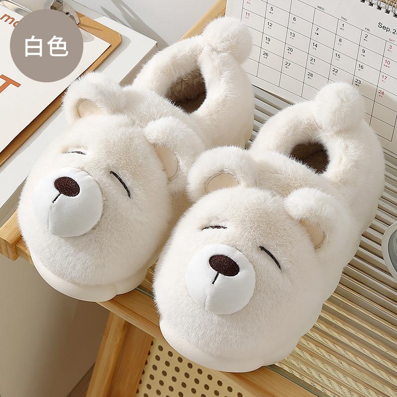 Couples Women Winter New Home Slippers Cute Cartoon Non Slip Warm Plush Men Bedroom Indoor Home Floor Furry Shoes Christmas Gift