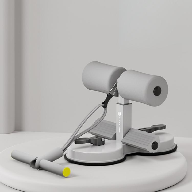 Sit Up Assistant Device Adjust Floor Sit Up Bar with Strong Suctions Cups