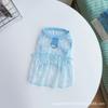 Hollow Love Lotus Leaf Skirt Pet Dog Dog Cat Clothes Summer Thin Breathable Sunscreen Than Bear