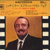 7inch Record MITCH MILLER THE GANG & ORCHESTRA - Screen Best Four LSS283C CBS 1965 Japan Soundtracks & Musicals Used