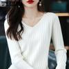 Осень-зима однотонные повседневные облегающие универсальные свитера женские теплые трикотажные свитера с длинным рукавом и V-образным вырезом