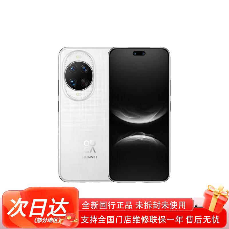 Huawei Nova 14 Ultra (Китайская версия)