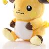 1 шт. 20 см Raichu плюшевые игрушки кукла мягкая мягкая игрушка Peluches мягкая плюшевая мягкая игрушка кукла для детей Подарки