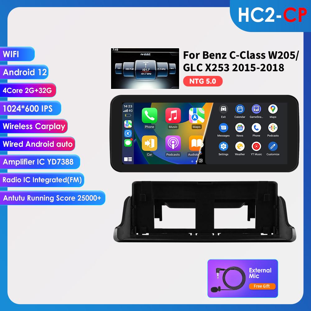 Hizpo Android 14 Octa Core Smart Car Systems поддерживает Carplay Android Auto для Mercedes Benz C-Class W205/GLC X253 2015-2018 NTG 5.0 интеллектуальный экран