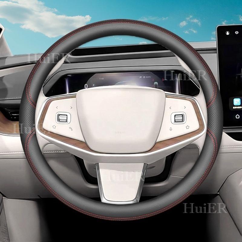 New Round Car Steering Wheel Cover For Toyota bZ7 BZ7 2025 2026 UltraThin Leather Anti Scratch Non-slip Interior Accessories