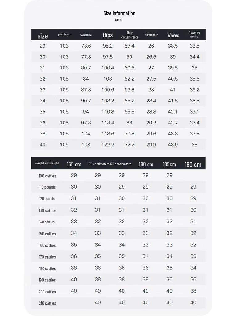 Yiliteng Men's Casual Wrinkle-Resistant Straight-Fit Pants YTMMC6005