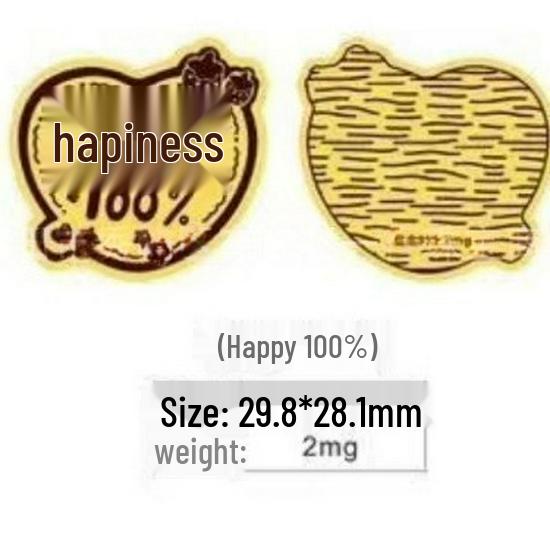 Shuibei 999 Pure Gold Princess Phone Sticker & Magnet Set - Prosperity, Peace, and Joy Design