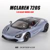 Масштаб 1/24 Модель спортивного автомобиля McLaren 720S из сплава Литая и игрушечная Металлическая модель автомобиля Высокая симуляция Коллекция Подарок для детей
