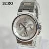 Б/у женские часы Seiko Lukia с тройным календарем, в рабочем состоянии, новая батарейка
