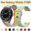 Силиконовый ремешок для Samsung Galaxy Watch 7 6 4 Classic 47 мм 43 мм/46 мм 42 мм ремешок для часов No Gap Galaxy Watch 6/5/5pro 45 мм 40/44 мм