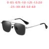 Outdoors Double Beam Square Prescription Sunglasses With Degree Metal Prescription Optical Glasses For Men 0 -0.5 -0.75 To -6.0