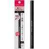 Подводка для глаз Lasting Eyeliner EX 01 Black Extra Fine Brush Pen Подводка для глаз с горячей водой, кончик кисти 0,4 мл 0,1 мм