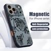 Чехол с узором розы в стиле эскиза для iPhone 17 Pro Max Магнитный для Magsafe Гибридная Тонкая Матовая Крышка для iPhone 16 15 14 13 Pro Max