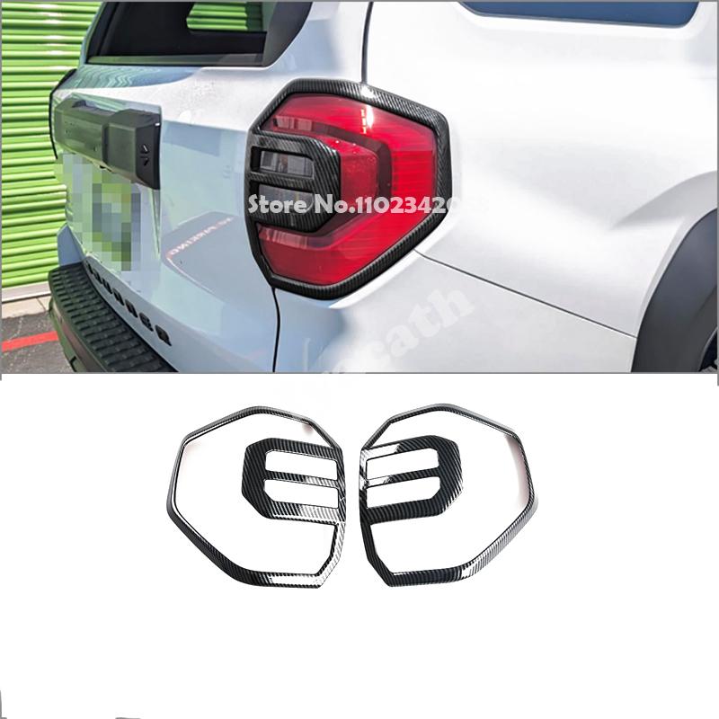 For Toyota 4Runner TRD Sport 2025 2026 ABS black CarbonFiber Rear Light Cover Trim Taillights Lamp Protector Frame Accessories