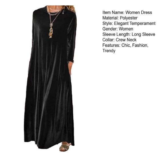 Женское бархатное платье Осеннее повседневное с круглым вырезом и длинными рукавами Платье макси свободного кроя для гостьи на свадьбу Коктейльное вечернее платье