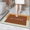 Простой диатомовый коврик для ванной, придверный коврик для ванной, противоскользящий коврик для ванной, впитывает воду и быстро сохнет