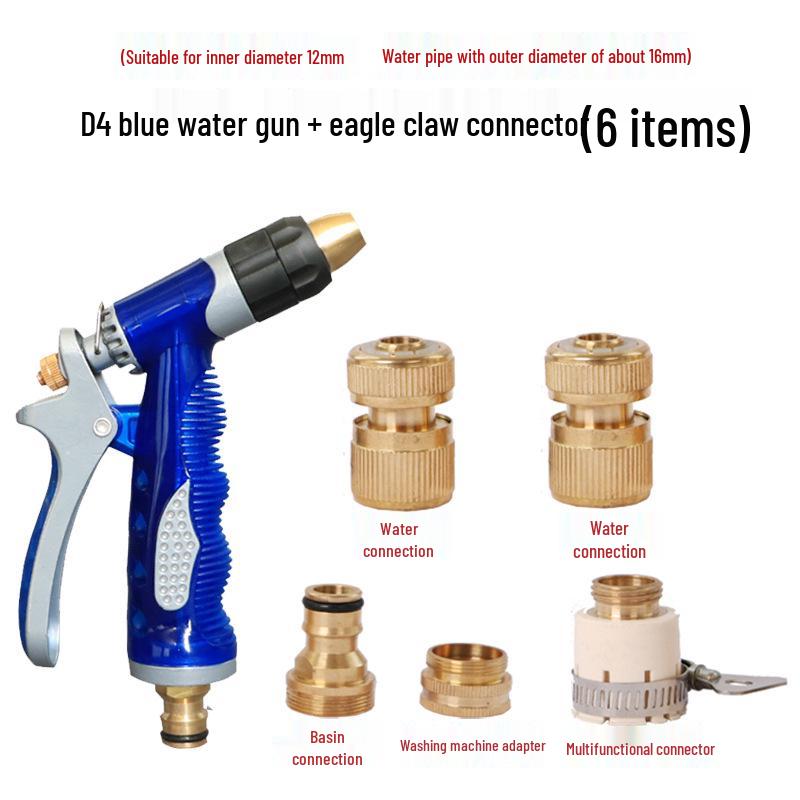 Полностью медный высоконапорный пистолет-распылитель для автомойки и насадка-щетка