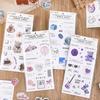 4 Sheets Cartoon Diary Decorative Materials Paper Cute Handwritten Sticker
