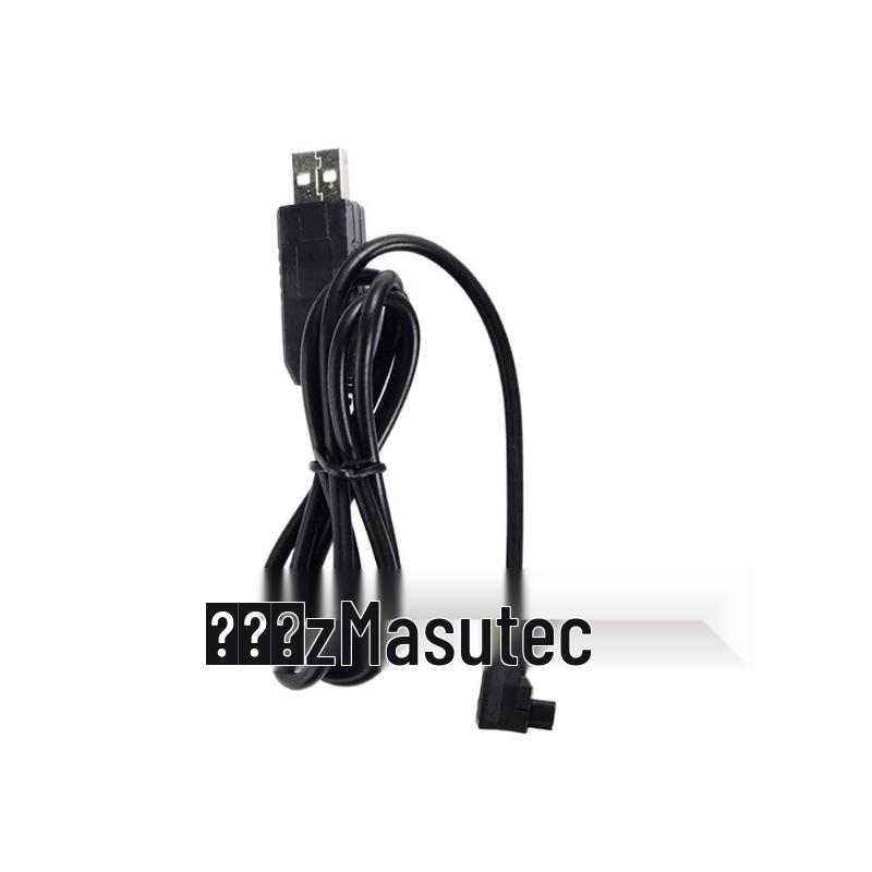 USB-кабель для программирования для HA-102, HAB-120, HAB-120S, HAB-15