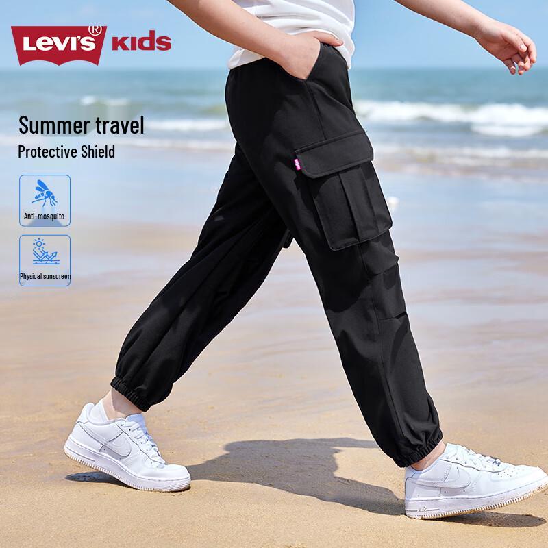 LEVI'S Kids' 2025 Summer Anti-Mosquito Casual Pants