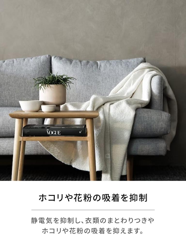 Laundrin Fabric Softener Classic Floral Extra Large Triple Size (2-Pack) Refill, (1440ml)