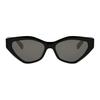 Celine Logo Mirrored Acetate Irregular Sunglasses Women sunglasses Black CL40323U01A