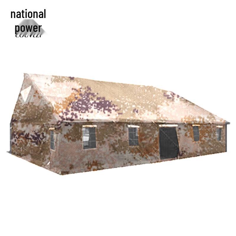 COUVEZI 96 Series Multipurpose Military Command Tent