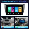 Для Nissan Sentra B17 2012 - 2017 Автомобильный Радио Мультимедийный Центр Навигация Стерео 4G GPS Авто Радио Carplay Android 13 Экран