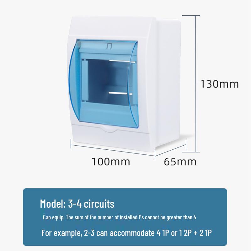 PZ30 Водонепроницаемый пластиковый корпус для накладных автоматических выключателей с защитой от протечек