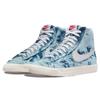 Nike Женские кроссовки Blazer Mid 77 Washed Denim Pack Обувь для скейтборда    DV2182-900