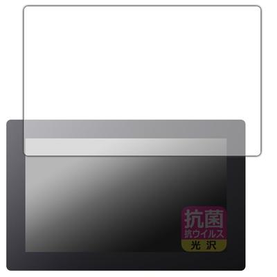Планшетный дисплей PDA Kobo Xencelabs 16 Совместимый Антибактериальный и Противовирусный Экран Сделано в Японии [Глянцевый] Защитная пленка,