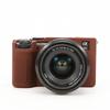 Мягкий резиновый силиконовый чехол для Sony A7C2 для Sony A7CII Alpha 7C II Защита корпуса цифровой камеры