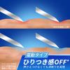 Электробритва ProGlide Air 2B с 3 сменными лезвиями и держателем для пены для бритья, в комплекте,