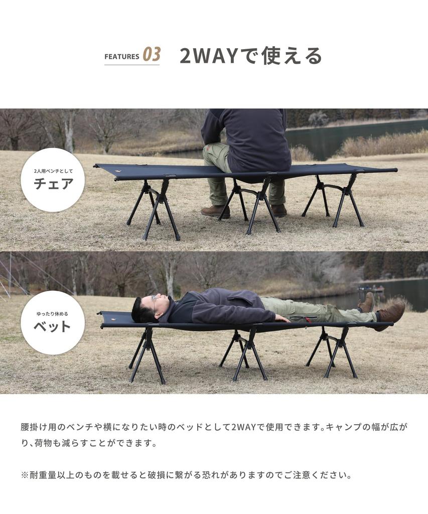 Alumi Compact Bed Cot Camping Foldable 2way Outdoor Stylish Picnic Compact Storage 600D Oxford 7075 Hard Aviation Aluminum Alloy Portable Storage Bag