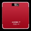 Body Scale Electronic Scale Weighing Scale Rechargeable Household Accurate Increase Weighing Device Weight Weighing Meter Durable