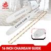 16-дюймовая цепная пила для деревообработки, садовая сменная направляющая пластина для электрической пилы, лезвие для цепной пилы, аксессуары для обрезки цепной пилы