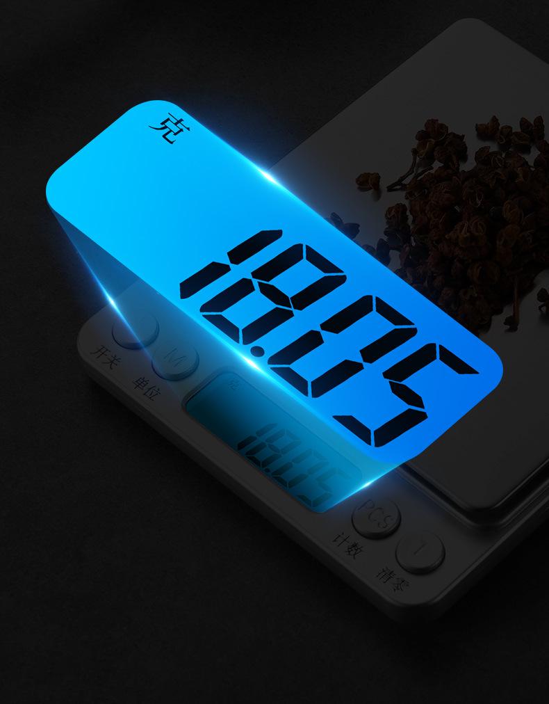 Высокоточные мини портативные карманные весы для золотых украшений, кухонного использования, точность 0,01 грамма.