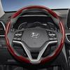 Подходит для Hyundai, Чехол на руль с текстурой под карбон, Сегментированный дизайн с быстрым снятием, Прочный, для Tucson Elantra Avante I30 Седан