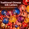 12/14/16/18inch Mid-Autumn Festival Decoration Various Shapes Hand-Painted Floral Lantern  New Year